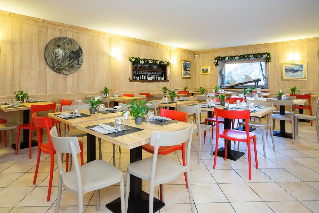 Hotel Restaurant La Barme كوجن المظهر الخارجي الصورة
